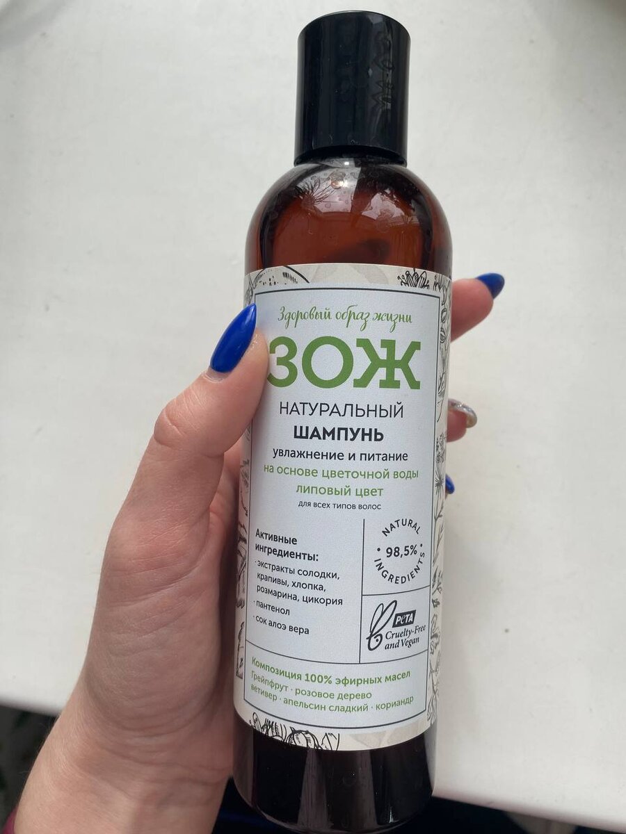 Активная галерея. Листать влево