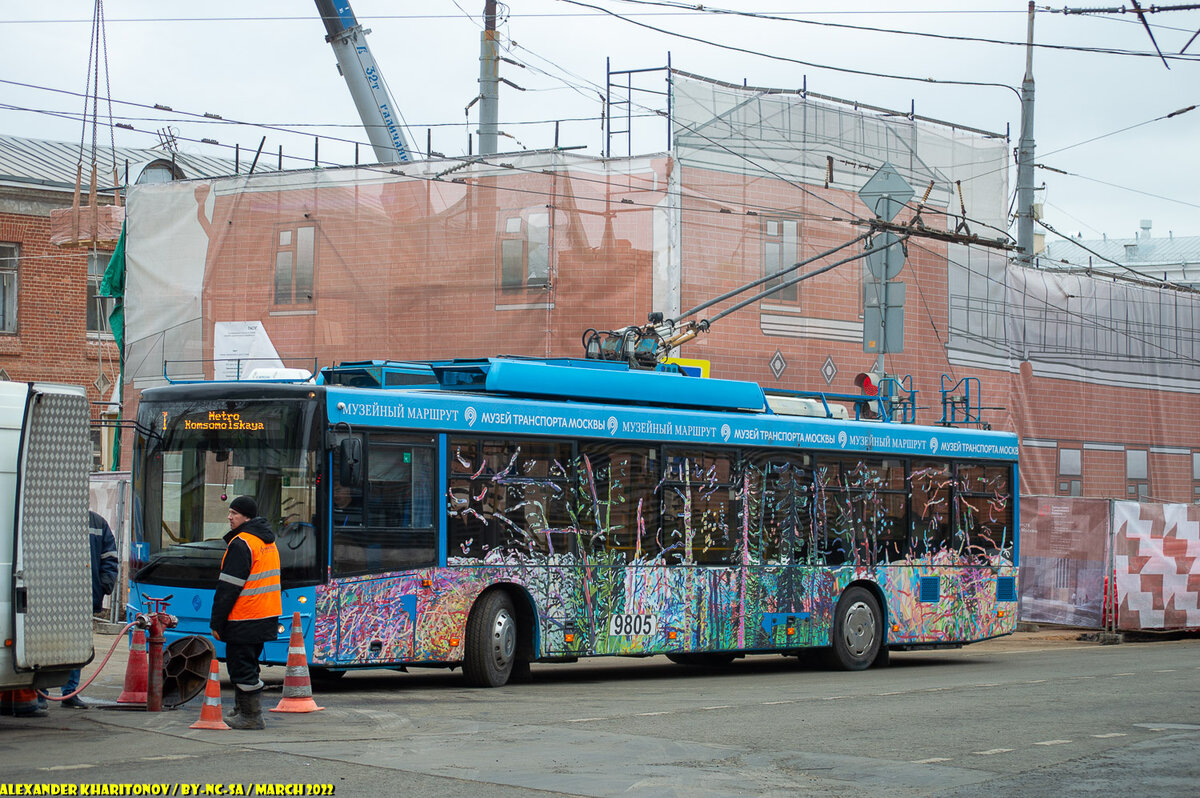 Фото взято с сайта Трансфото, автор Qwerty_qwertovich.