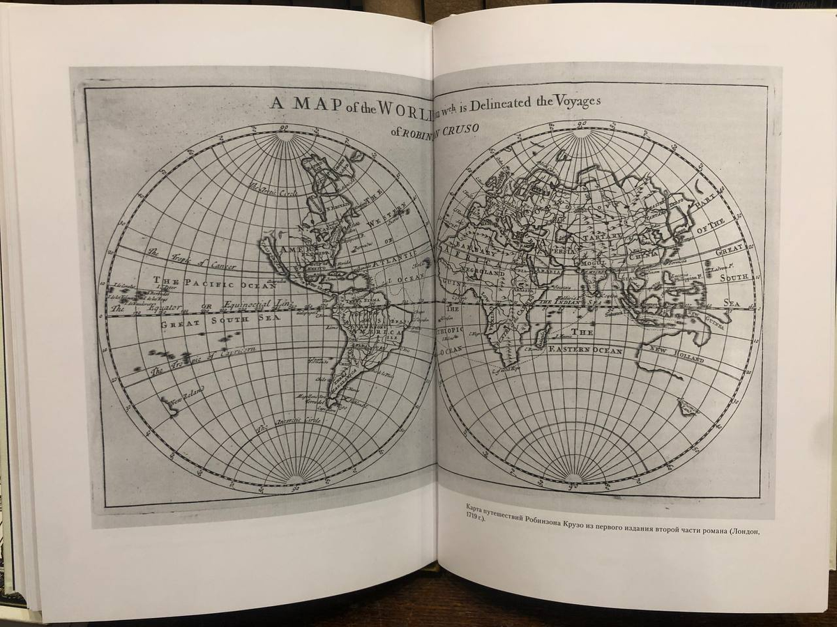 Вся карта целиком