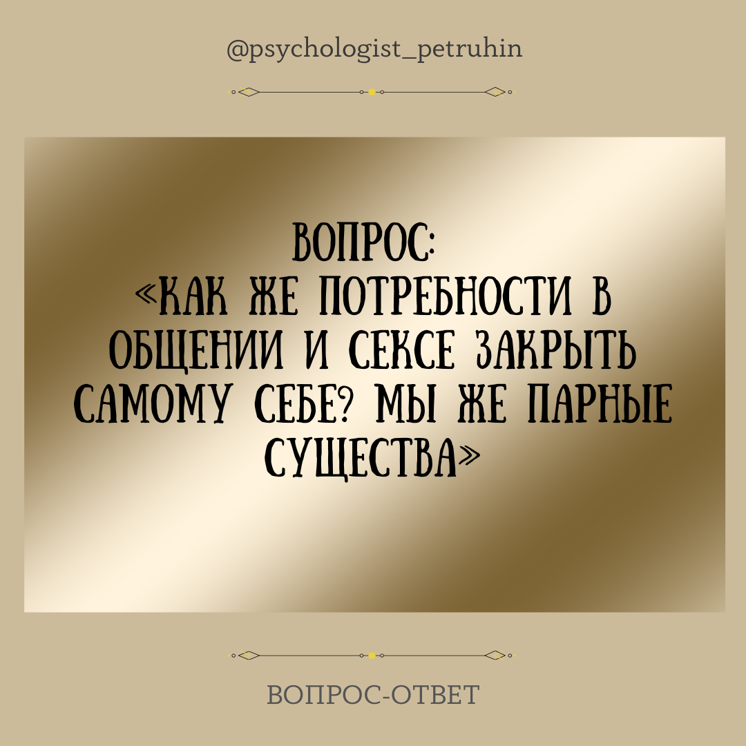 Виртуальный секс чат без регистрации – воплотите все свои фантазии на сайте pornwala.ru