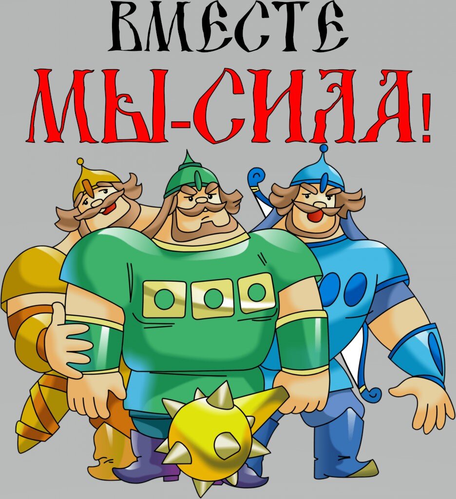 яндекс. картинки