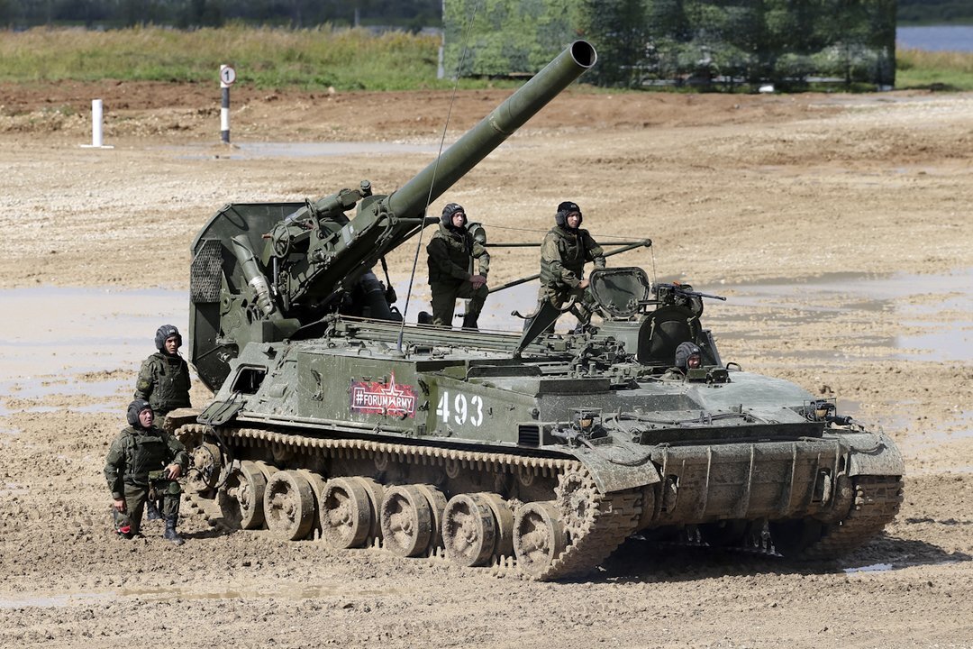 Миномётная система "Тюльпан".    фото: картинки  яндекса.