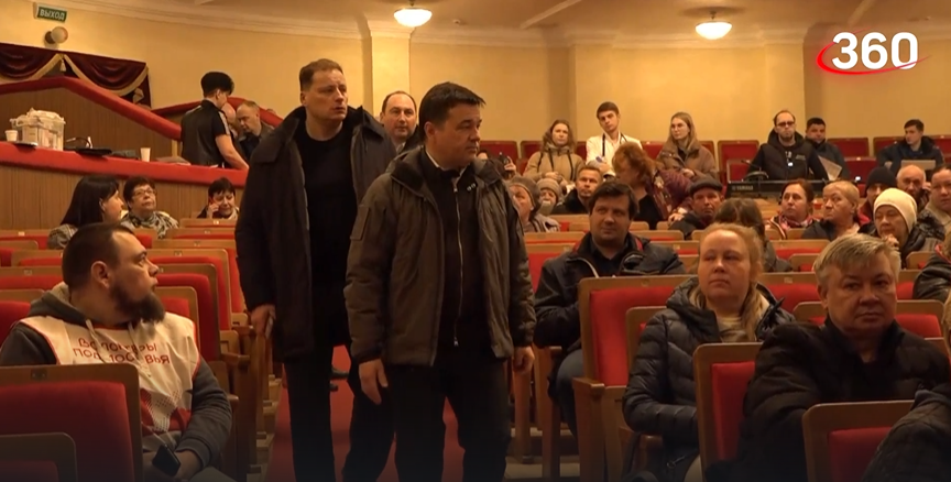 Источник фото: телеканал «360»📷
