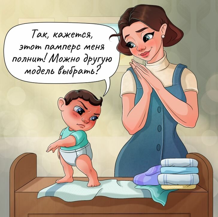 Добавьте описание