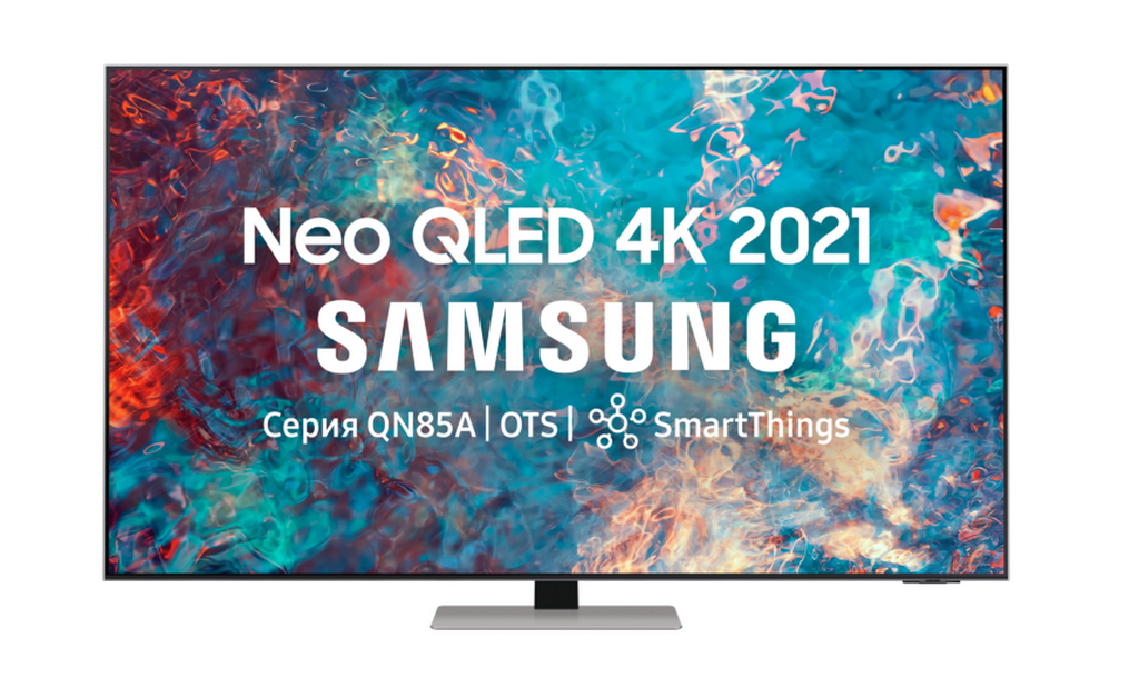 Обзор телевизора Samsung QE43QN90AAU Neo QLED