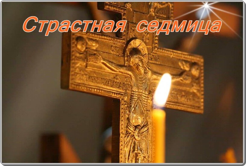 с Яндекс. картинки