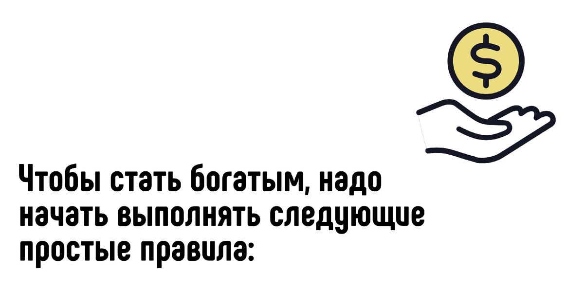 «Не расстраивайтесь. Часто последний ключ в связке открывает замок»