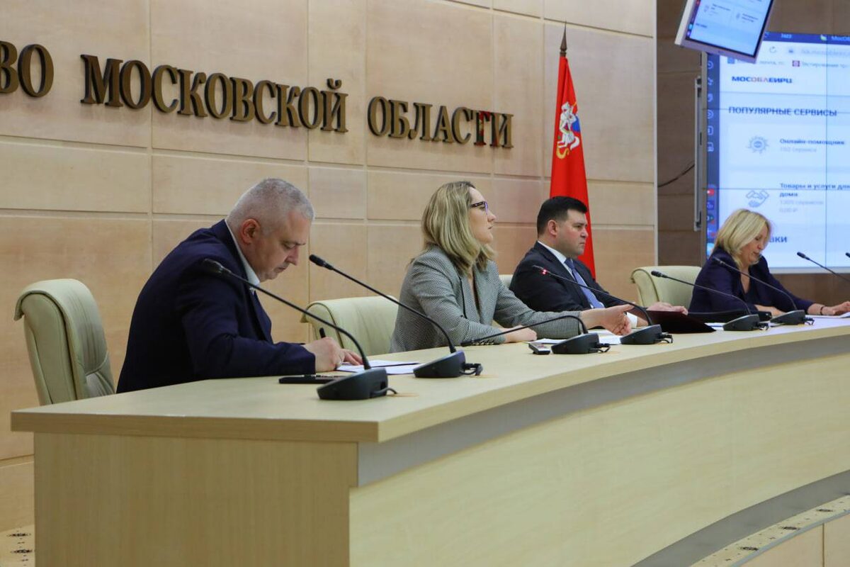 Источник фото: телеканал «360»📷
