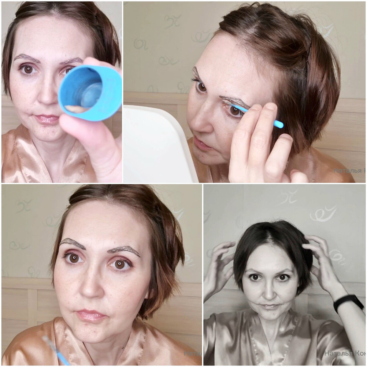 Коллаж автора.