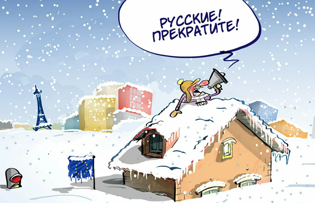 Изображение взято из открытых источников. 