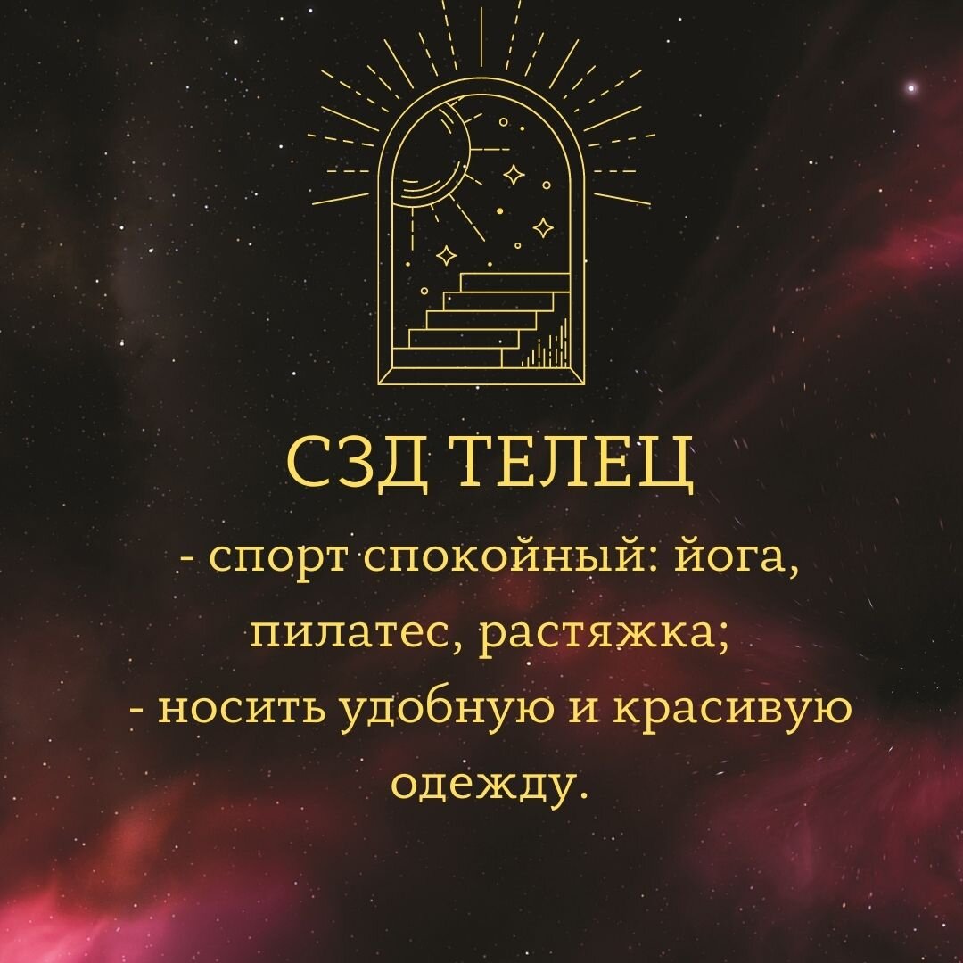 -1-2