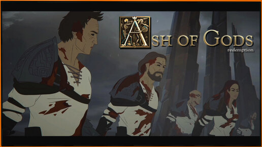 Ash of Gods: Redemption - пошаговая ролевая игра, объединяющая тактические битвы и элементы ККИ