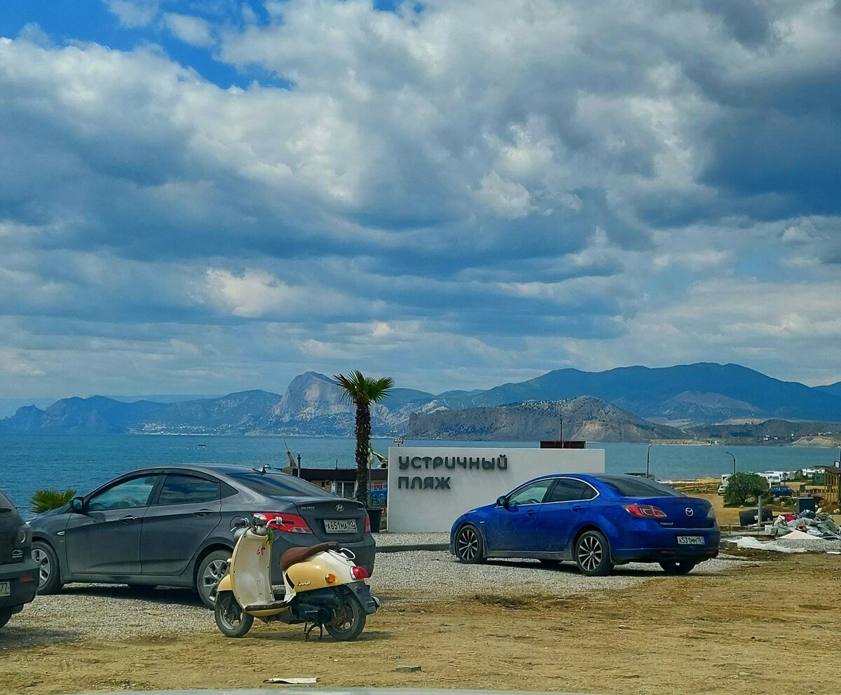 Одна из парковок 