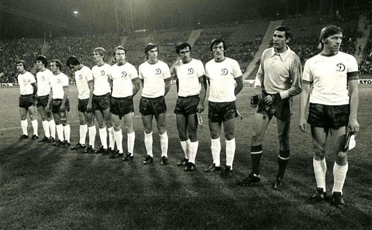 fcdynamo.kiev.ua 