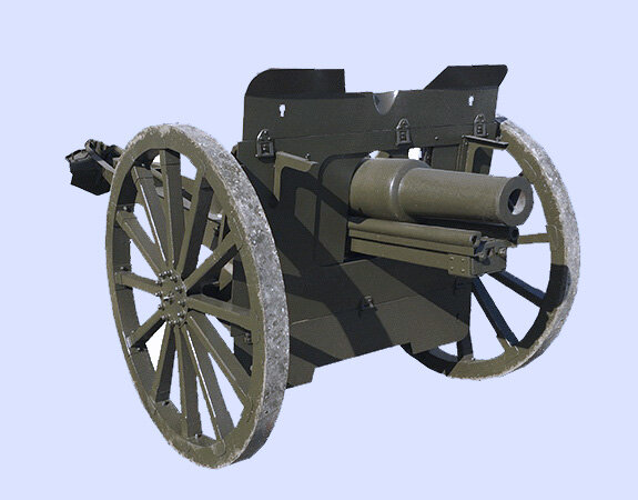 Полковушка образца 1927 года