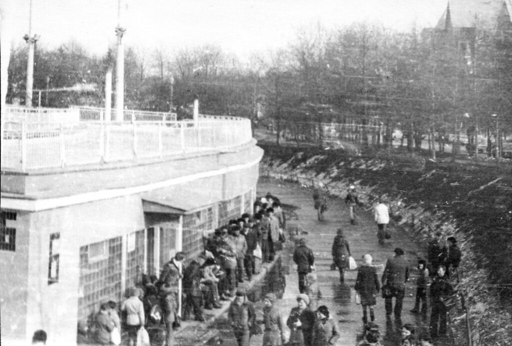 Бассейн Москва СССР 1987