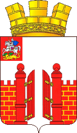 Современный герб города. 