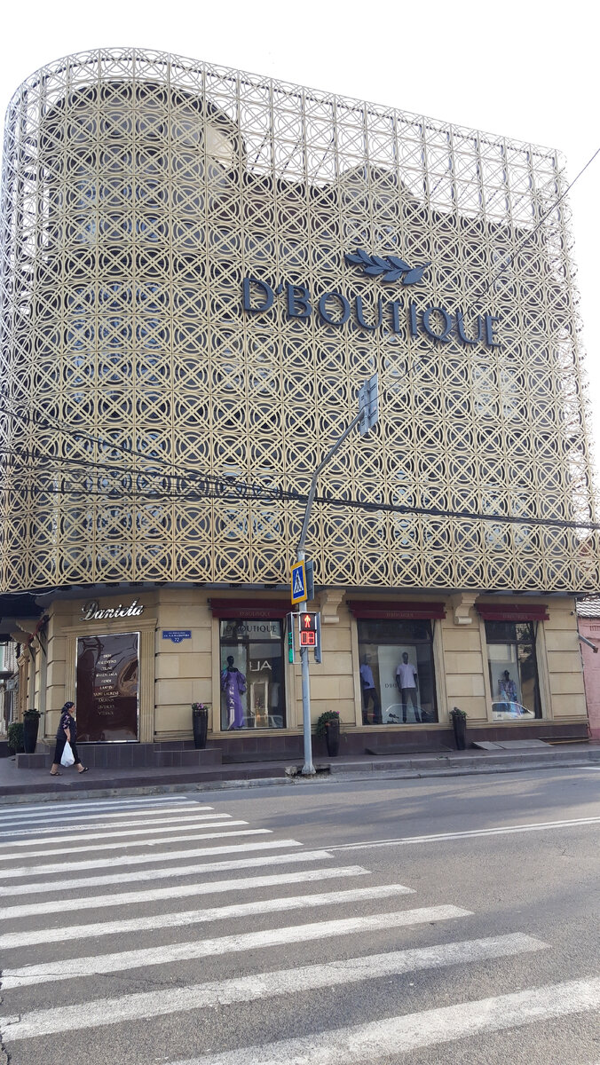 -12