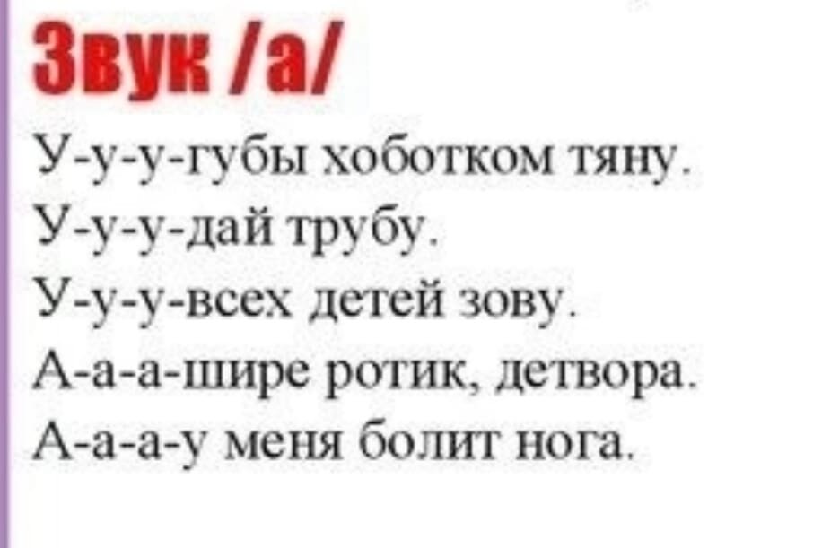 Из домашнего задания