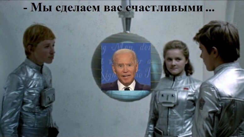 Не ведитесь, дети, на сладкие голоса этих "доблестных Вершителей", каковыми только они сами считают себя. Иначе, в светлом будущем они просто не оставят вам места.