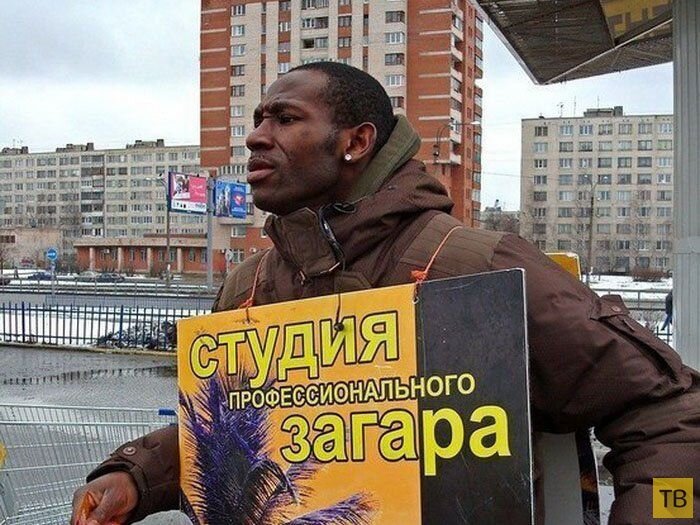 Фото из открытого доступа в Интернете