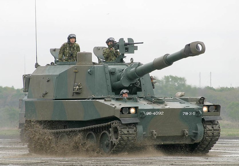 Type 99 сау. Type 99 155mm sph. Type 99 сау. Type 99 япония. Type 75 sph.