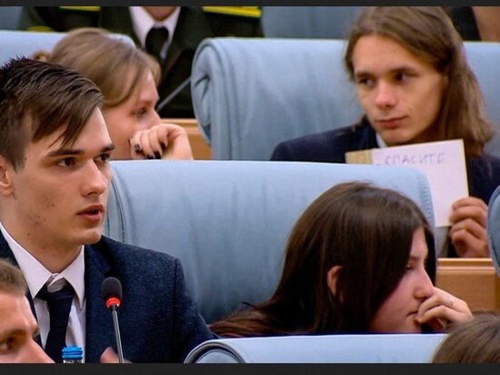     Фото: Кадр из видео.