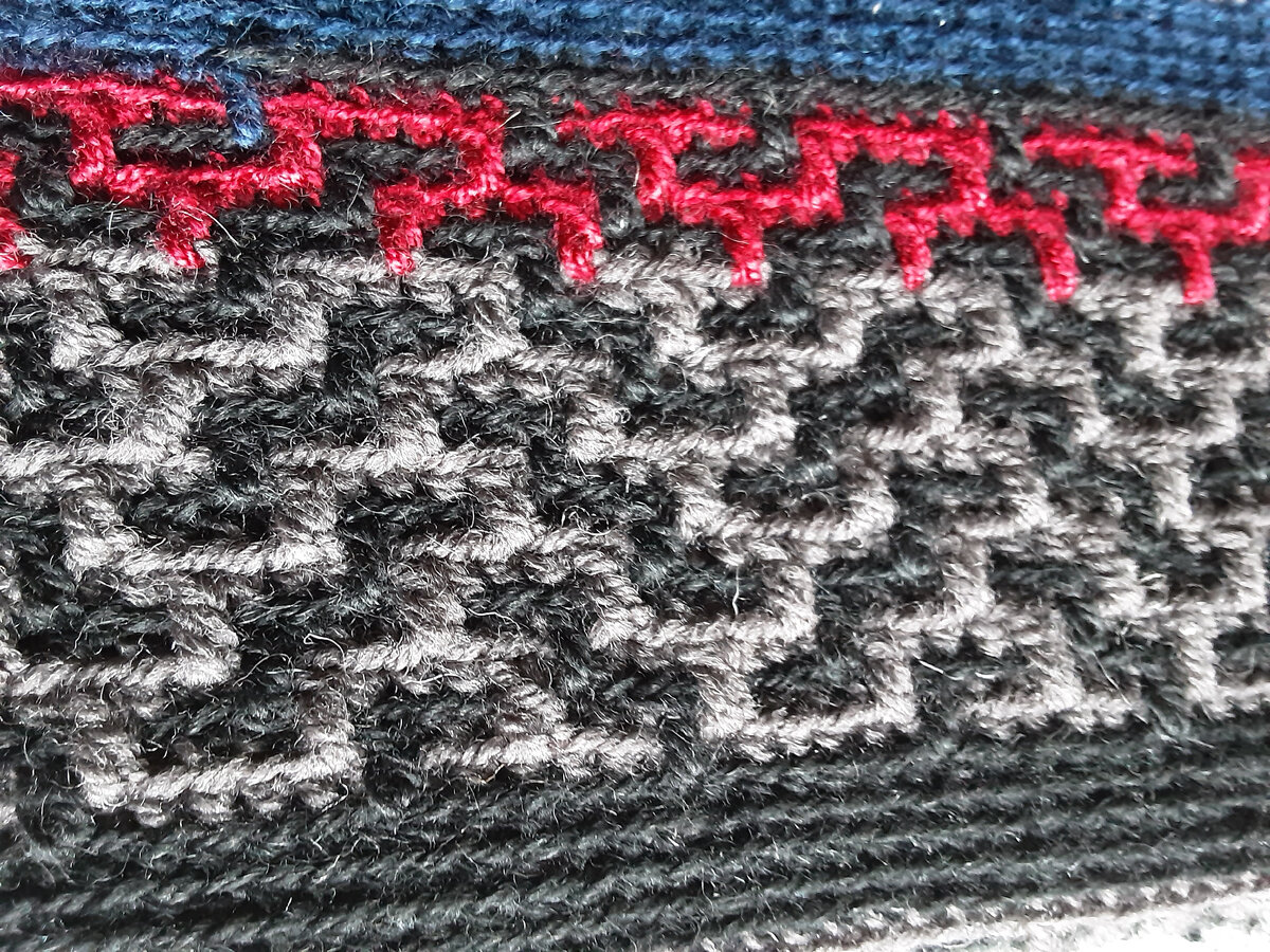 Смещенные ступеньки