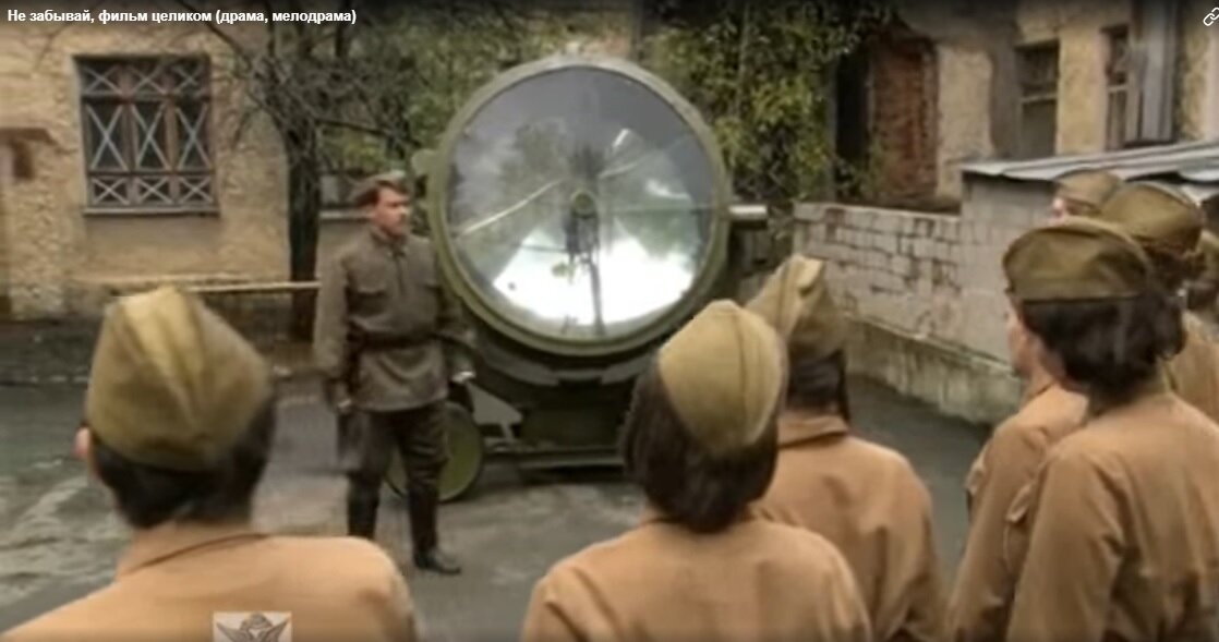 Со светом и лепестричеством, товарищи бойцы, не шутят!