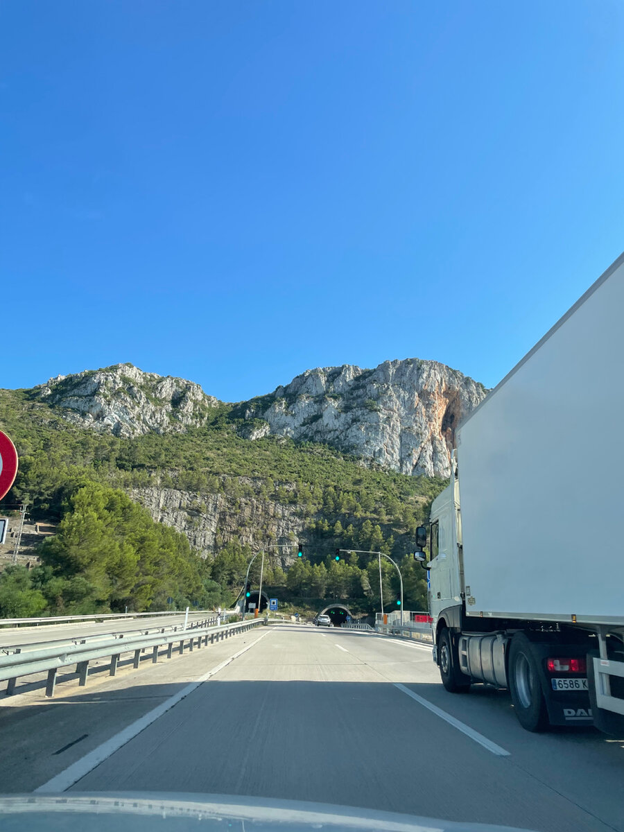 Скоростное шоссе. Испания 2022