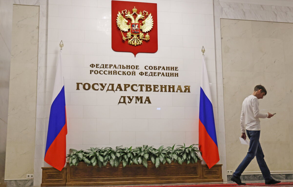 Антон Новодережкин/ТАСС