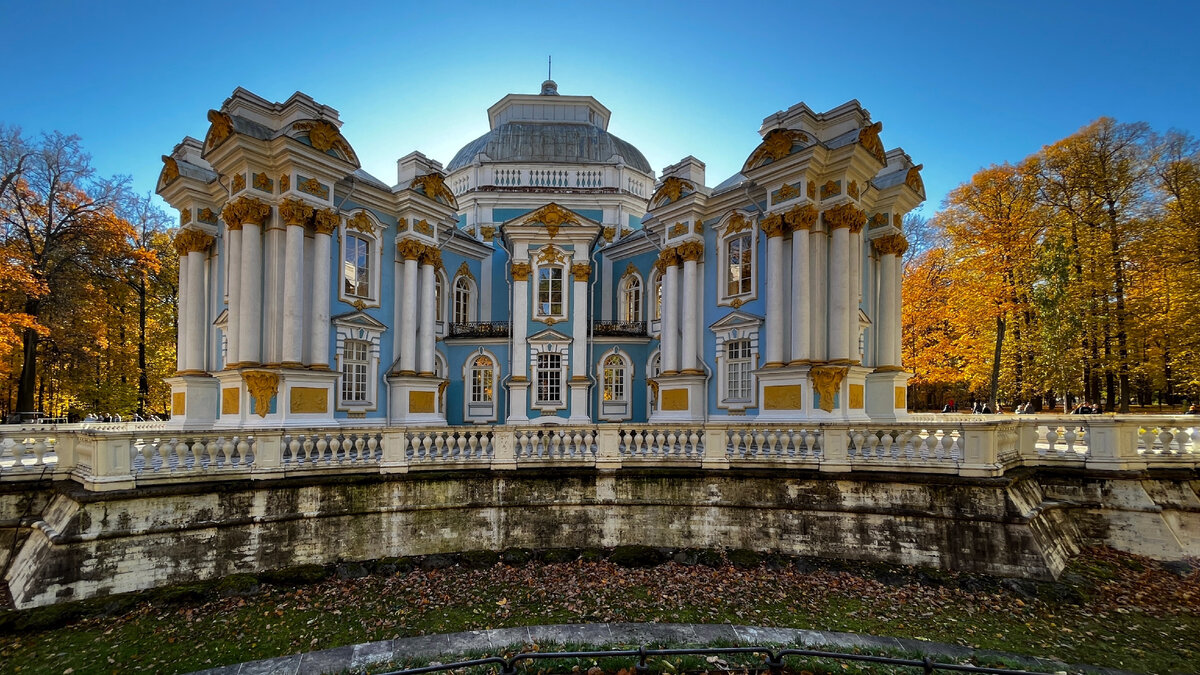 Павильон Эрмитаж