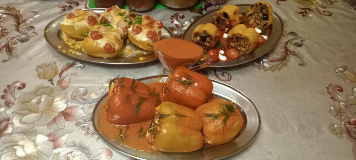 Фаршированные перцы