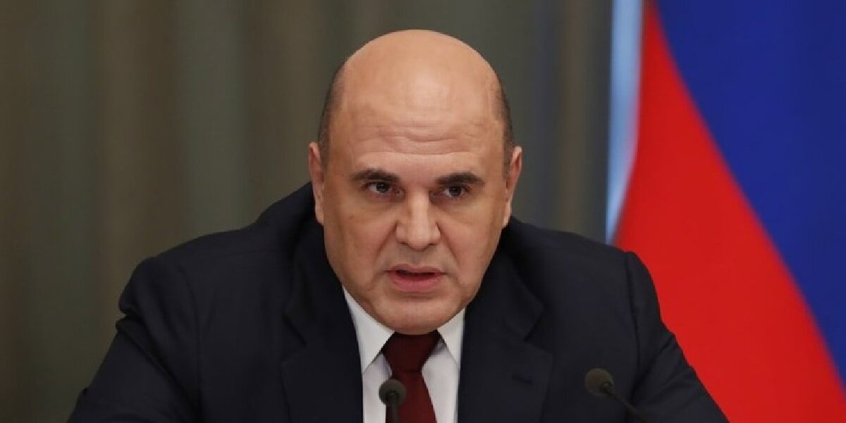 Фото: https://russian.rt.com/