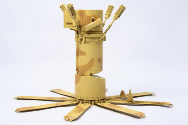    Прыгающая мина ПТКМ-1Р