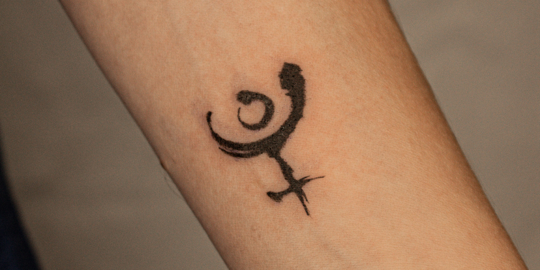 Ритуальные татуировки.