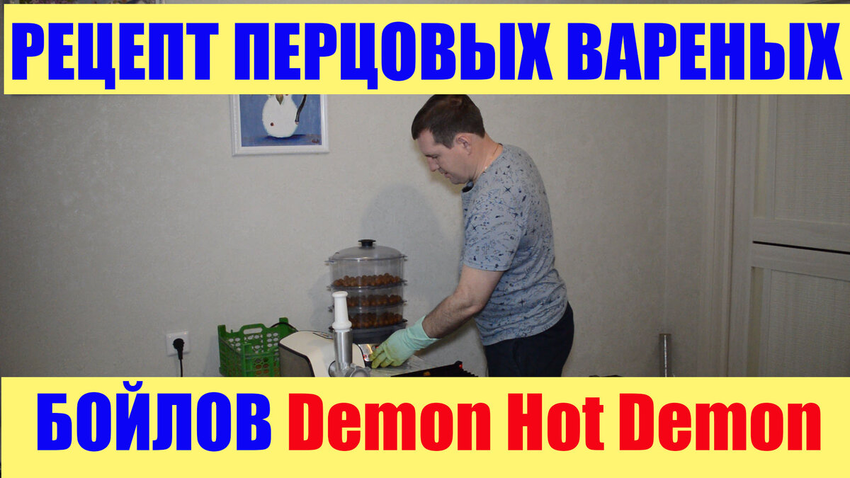 Поделиться: