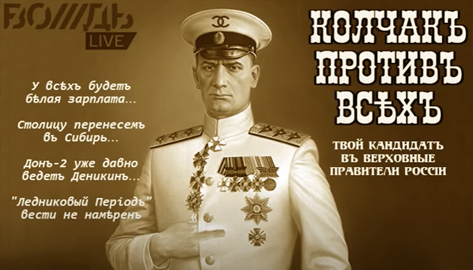 Скрин с youtube-канала группы.