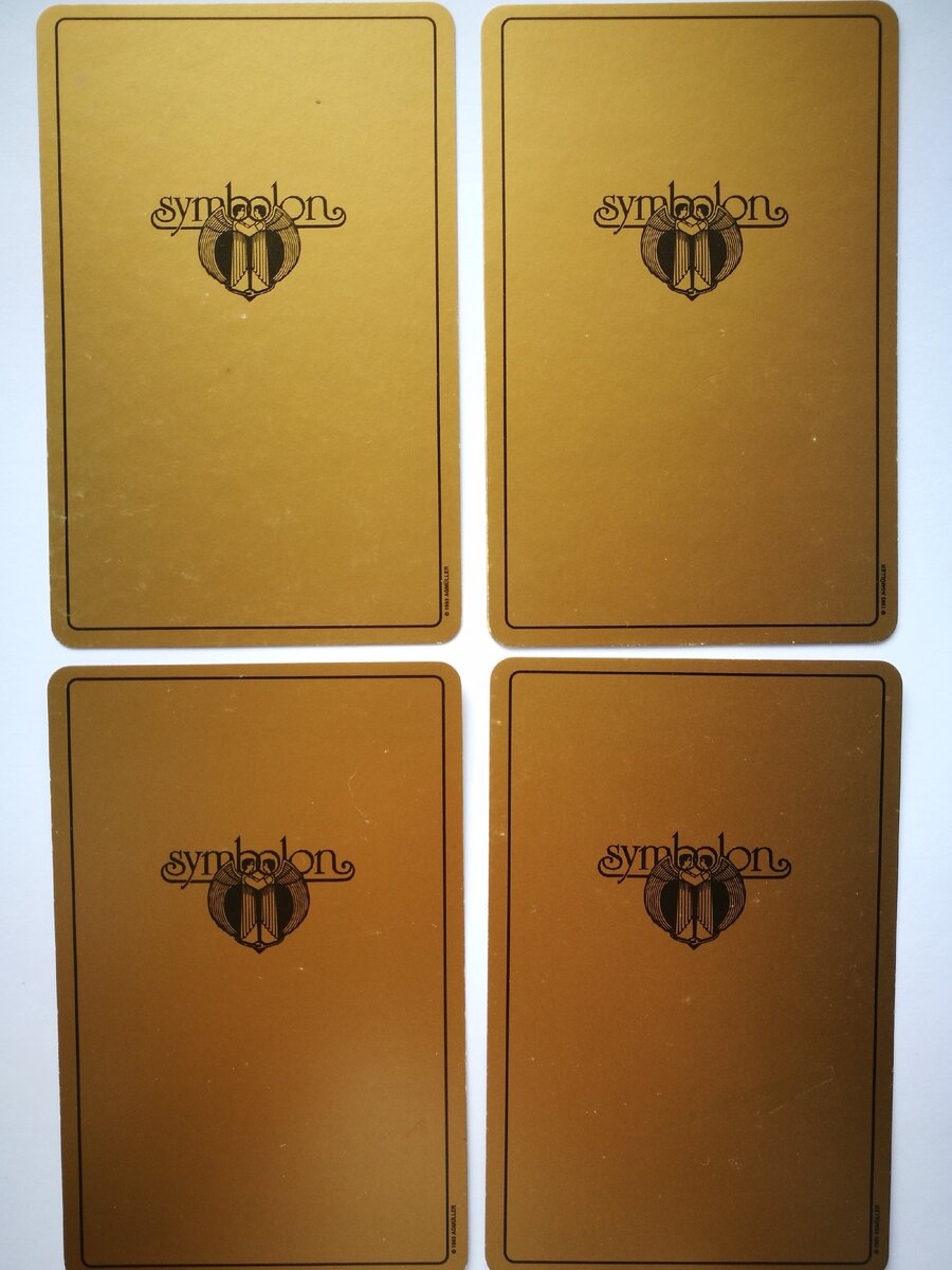 Личное фото, прогностический расклад на 15.08.2020