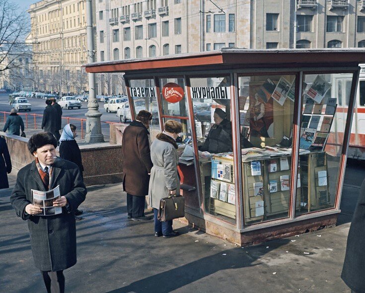 Фото из открытых источников для иллюстрации