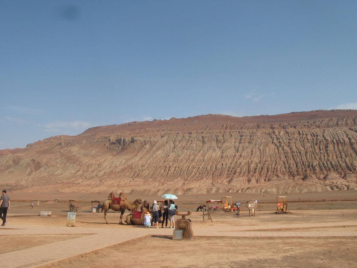 Огненные горы. Фото из личного архива.