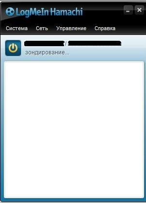 Скрин №1