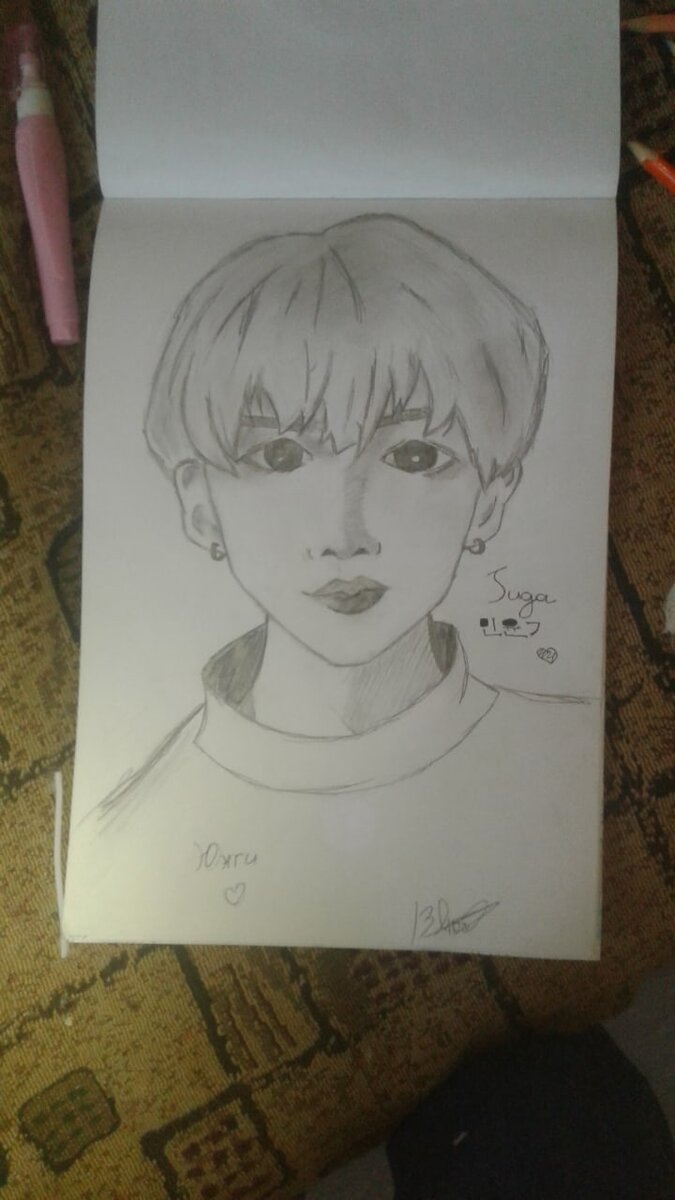 Первая работа 