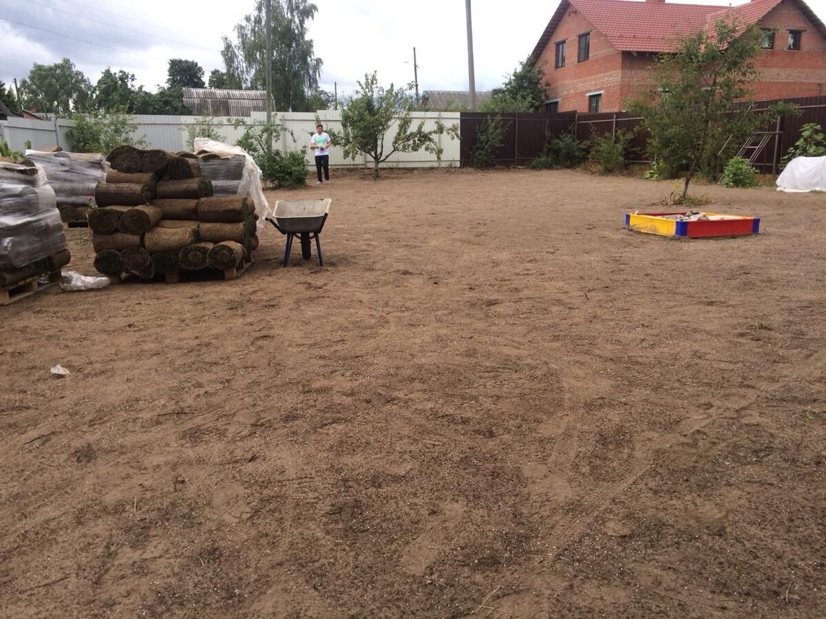 Фотография и работа автора