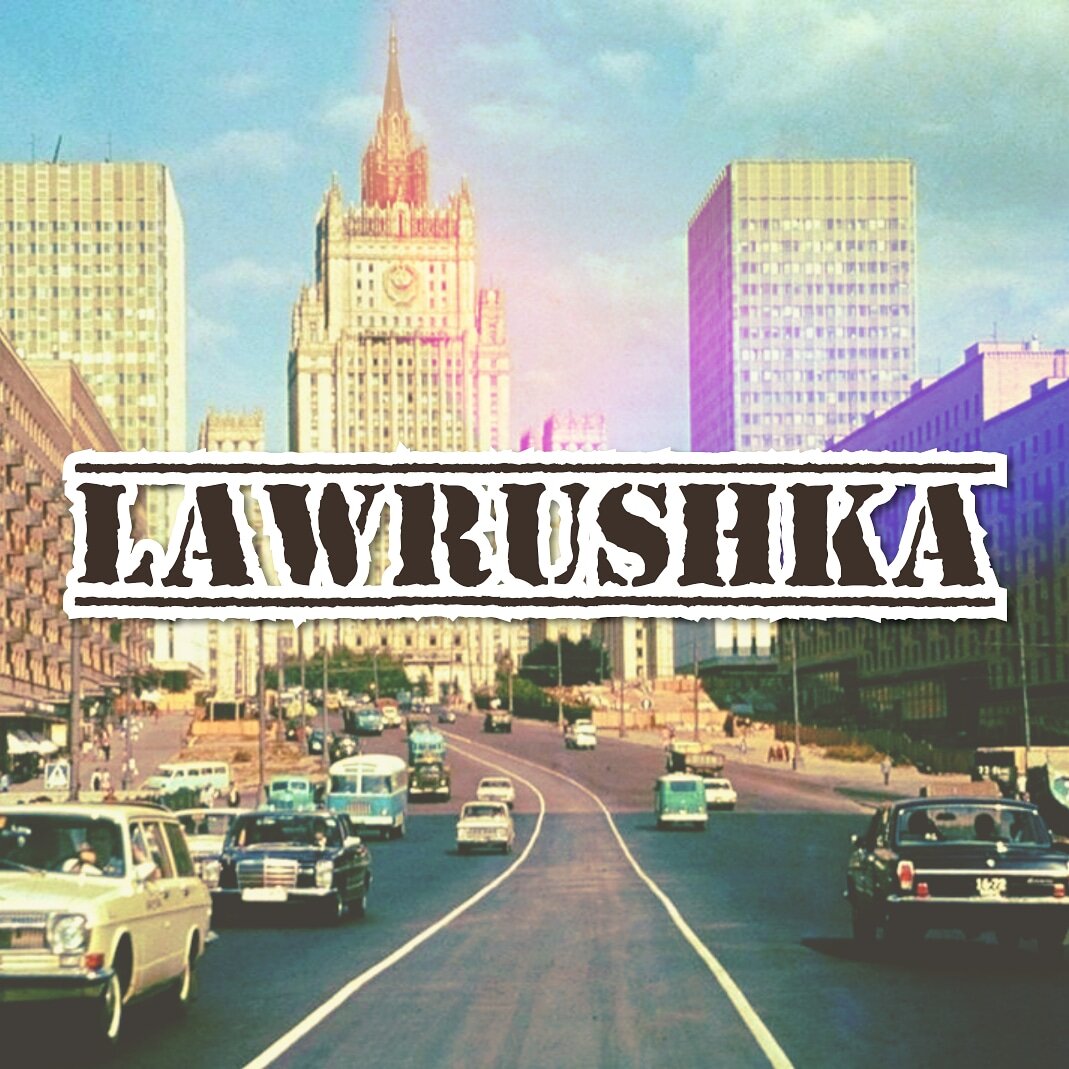 Логотип автора с фирменным названием канала. Фото из  сети "Интернет". Обработка автора.