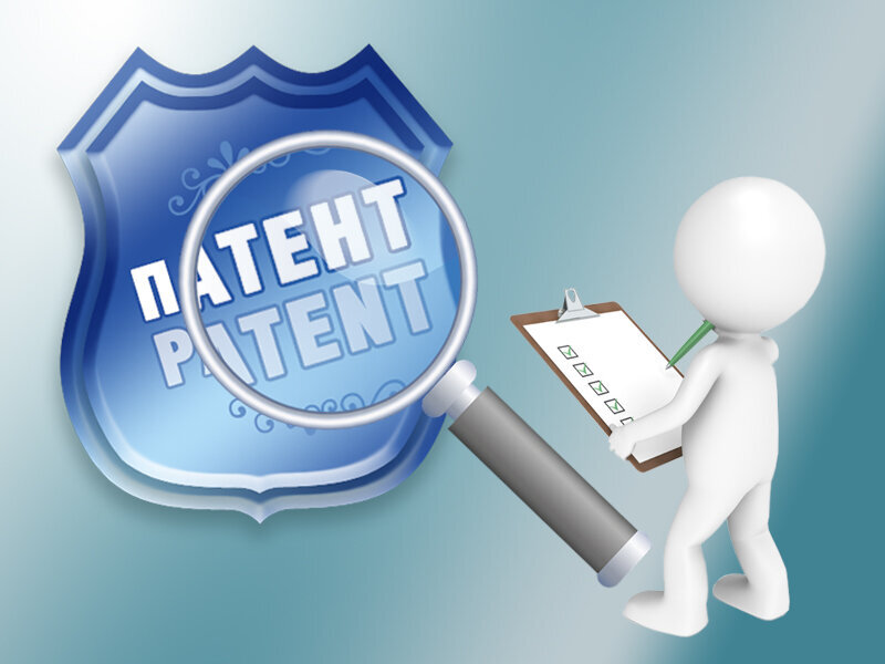 картинка из открытых источников