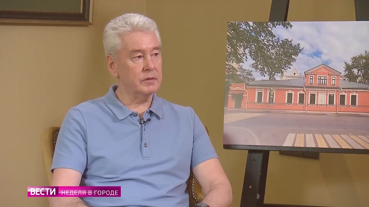 С. Собянин. Кадр программы «Неделя в городе» телеканала «Россия 1»
