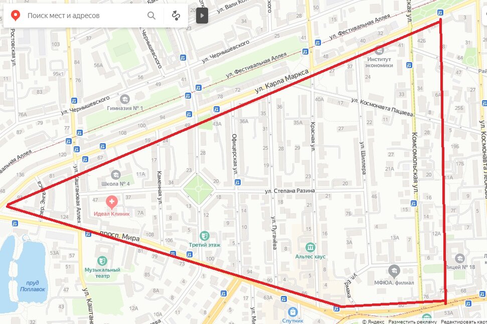 Для визуализации