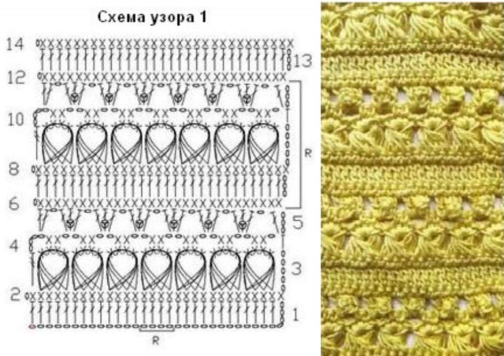 Calaméo - Мир книги. Каталог 