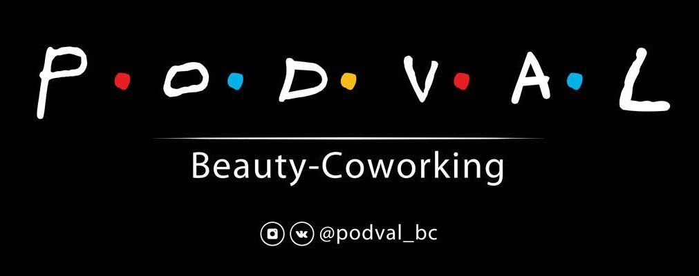 Проект, которым мы занимались до NatECO.